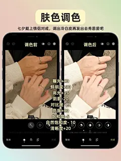 批图图片大全-批图高清好看的图片--花瓣耶耶耶x的画板