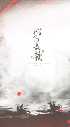 雾蒙蒙的花瓣采集到我喜欢