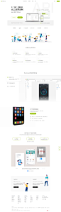 APICloud 手机APP开发、APP制作技术专家 - 中国领先低代码开发平台