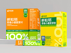 你一直都在123采集到包装