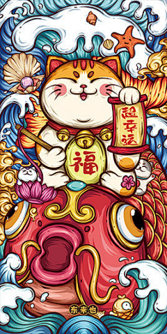 小虾米12138采集到国潮插画风格