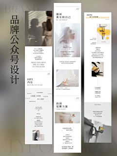 tan90mmmmmmm采集到详情