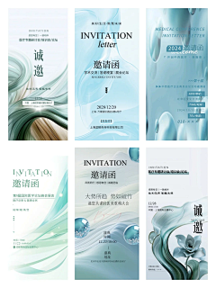 西西的肩膀采集到排版