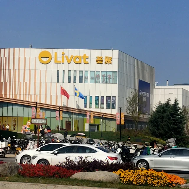 西安荟聚 - 小红书搜索图片_精致住宅图片素材-花瓣网