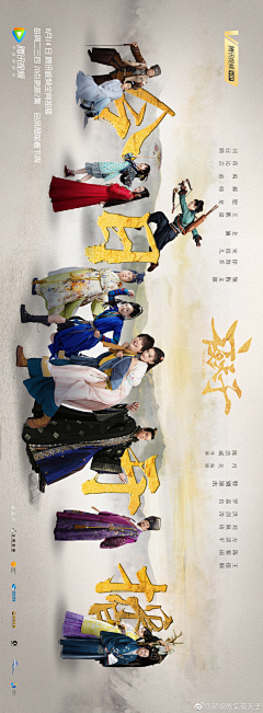 奇奇怪怪-采集到...