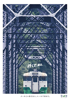 S1monPung采集到海报