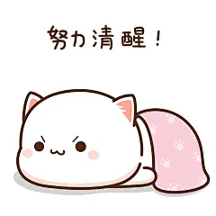 蜜桃猫 头像 表情包 卡通