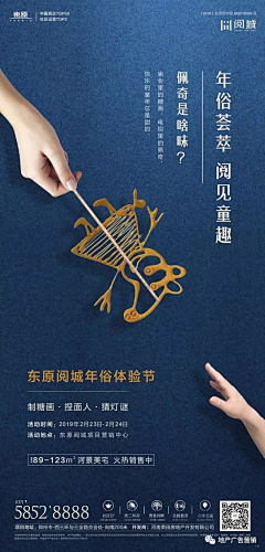 浅浅の笑采集到暖场