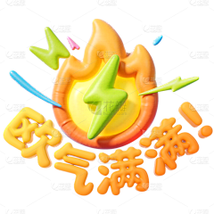 zDan-UI采集到C4D/2.5D/3D