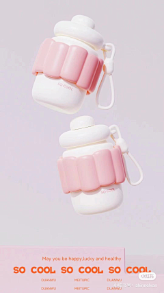 Kelly_Lam采集到Cup 杯
