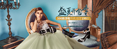 Sann_33采集到合成海报、女鞋