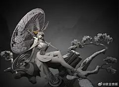 @依古奈斯 的个人主页 - 微博