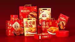 一看你就是好人采集到B-冻品