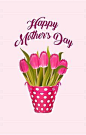 Image result for mother's day