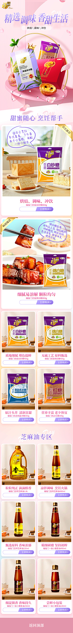 Luckystarr采集到LIAN