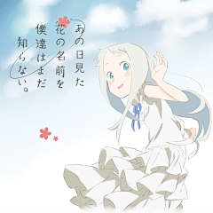 8·2采集到未闻花名