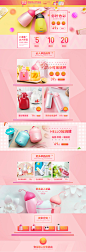 物生物上饮专卖店<a class="text-meta meta-mention" href="/gkqoqnv5p5/">@Green-</a>