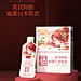 粤猫x芊净|通-润-轻-暖-颜-悦-静-古田路9号-品牌创意/版权保护平台