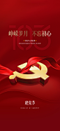 Design006_6FXaesn4e7.jpg (1312×2859)