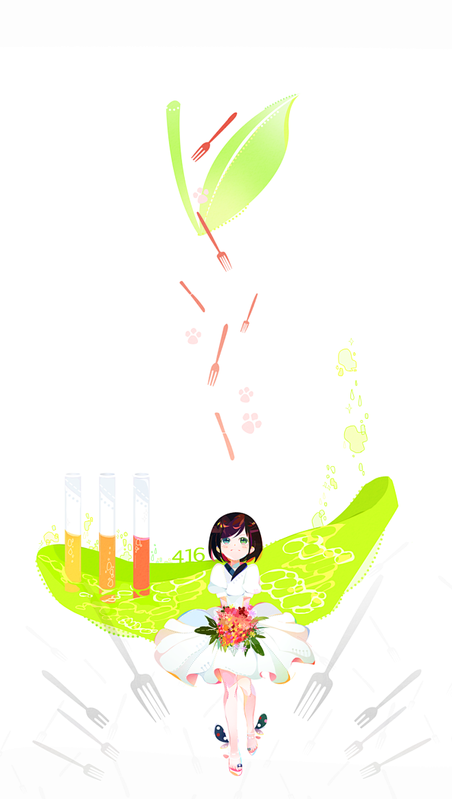 最愛の君へ