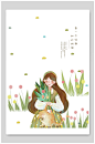 白色背景飘花手绘风绿唯美梦幻插画