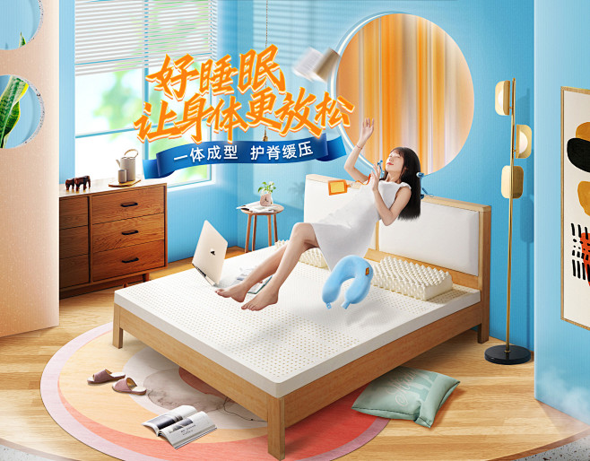 NITTAYA海外旗舰店官网 - 天猫国...