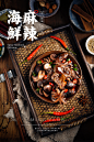 八爪鱼 质感 食物拍摄