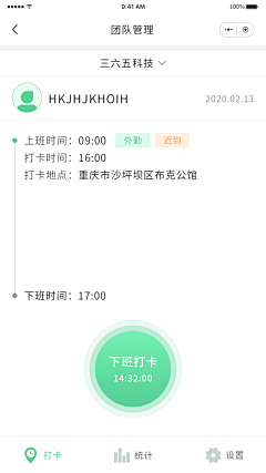 Kimzzzzzzz采集到我的原创作品