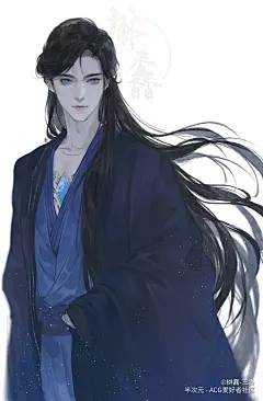 古风美男