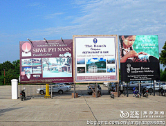 Wwwhhd采集到缅甸 街头广告牌 曼德