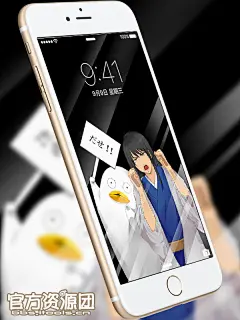 #本命##关进手机##锁屏##玻璃##二次元##动漫##屏幕##壁纸##锁屏#