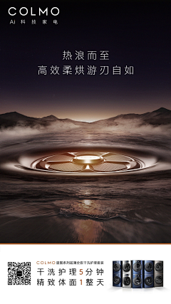 安羽ANYU采集到DS-渲染
