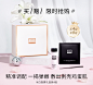 奥伦纳素（Erno Laszlo）京东自营旗舰店 - 京东