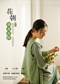素缕旗舰店