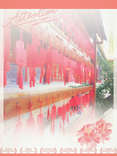 栎枫雪采集到简约底图(关注注明原主!)