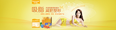 Change-Destiny采集到品牌-Enzyme