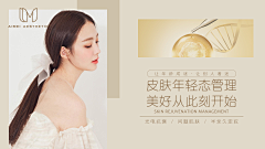 草莓周呀采集到Z——个人作品集