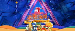 http://www.88share.com/haibao/940.html平面广告海报浪漫七夕高端海报情人节海报