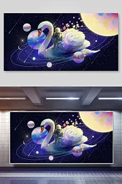 坐在白天鹅上的太空人宇宙星球太空插画
