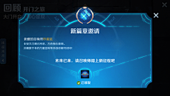 十三狒狒采集到欧美风