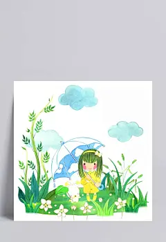 打伞的水彩女生简约时尚插画|PSD分层素材,PSD素材,绘画设计,卡通人物,漫画人物,人物插画,手绘人物,水彩插画,卡通人物,PSD分层素材,PSD素材