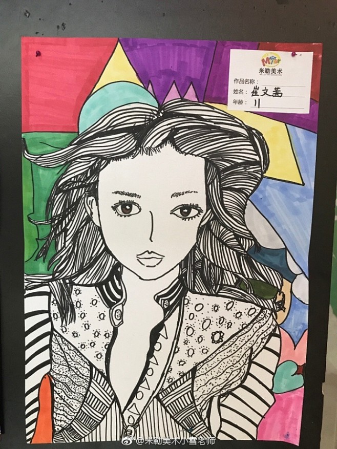 #儿童画##创意美术##动漫课程##动漫...