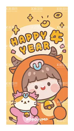 可爱小姑娘  - 源文件下载【酷图网】可爱卡通,萌趣,图案,印花,矢量图,AI设计图,时尚,服装,T恤,产品,电商,印花图,壁纸,小动物