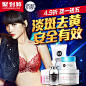 美妆护肤化妆品直通车创意推广图 淘宝天猫主图设计@艺鱼视觉