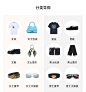 YOBO精品店