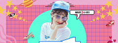 陸玖69采集到平面设计/Banner