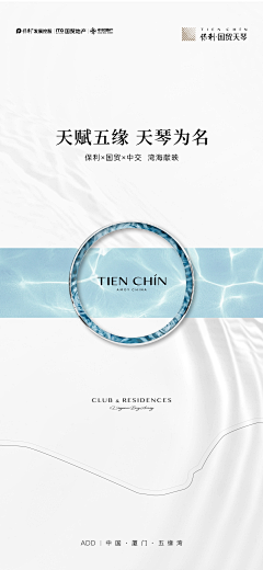 djywjn采集到网推