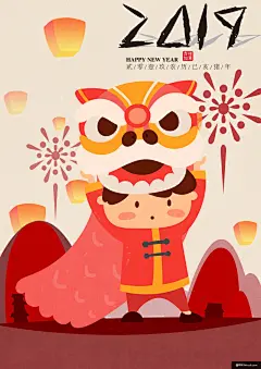 中国年海报 节日海报 猪年卡通海报 传统手绘海报 新年海报 国潮海报 春节节日海报平面设计