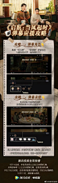 #启航当风起时# 弹幕应援攻略来啦！佩戴“铁头鹅”or“促销鹅”弹幕角色，发送“下单、大哥大”等专属趣味弹幕表情，与华研最强小分队一起乘风破浪，搞定KPI！速戳下图，get启航当风起时独家弹幕趣味玩法～