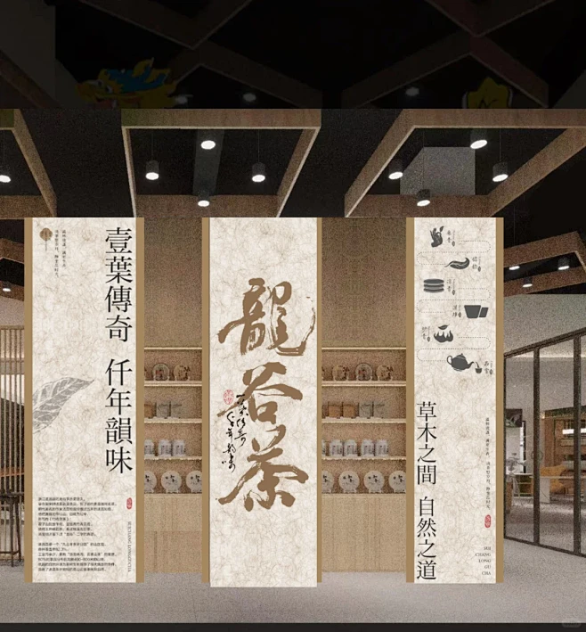 展厅布置和灯箱设计 - 小红书-花瓣网
